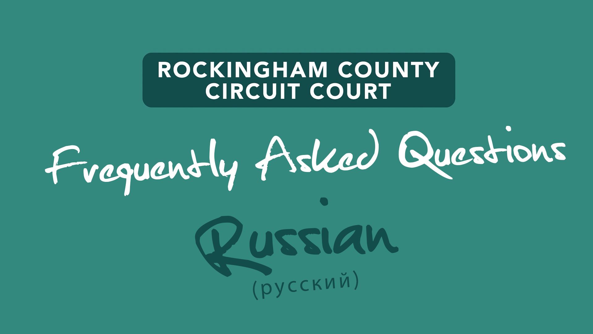 Link to Russian Help Videos Opens in new window